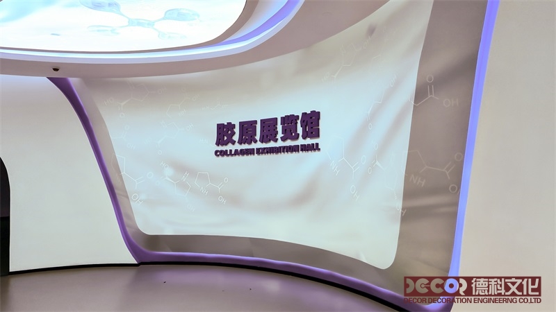 广州展馆设计公司的设计理念特色分析