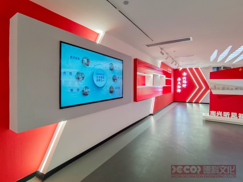 红色展厅设计中应如何展示文化艺术活动