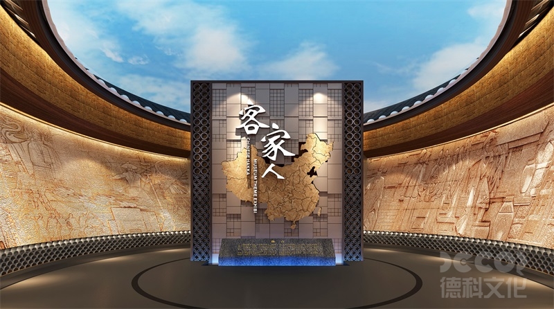 社区博物馆装修如何设计无障碍通道